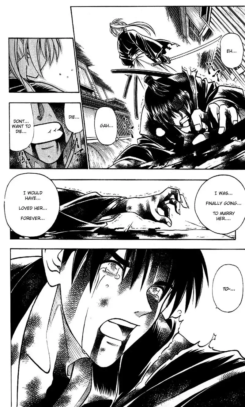 Rurouni Kenshin Chapter 165 15